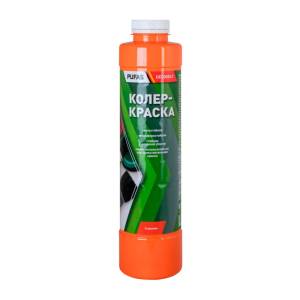 Краска колеровочная для водно-дисперсионных красок Pufas N02 оранжевая 0.75 л