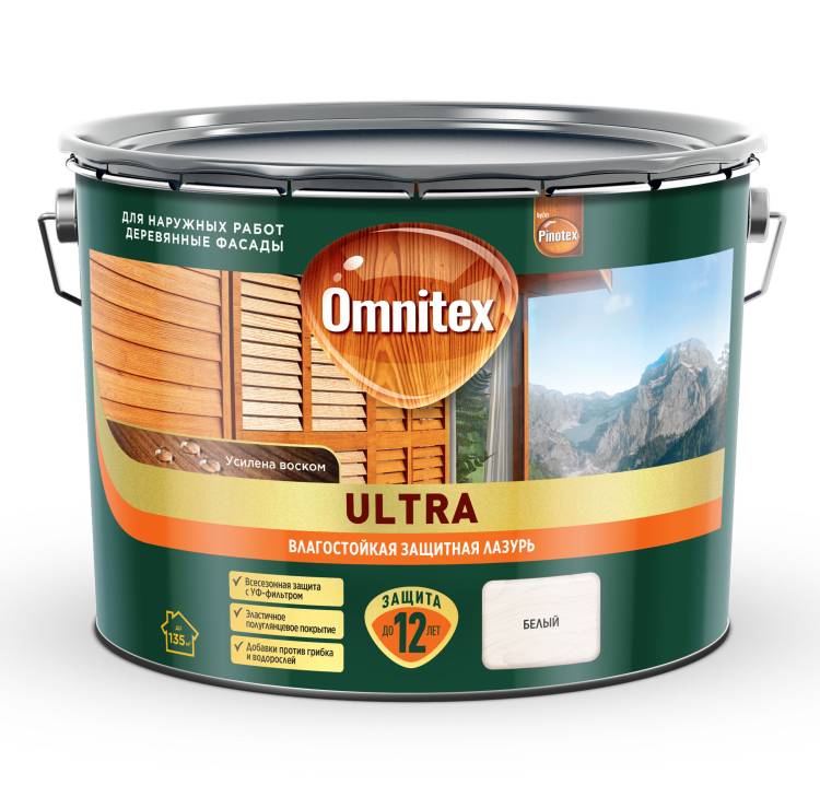 Пропитка декоративная для защиты древесины Omnitex Ultra AWB полуглянцевая белая 9 л