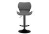 Стул барный Woodville Porch 15725 gray/black фото 3
