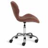 Стул компьютерный Tetchair Selfi TET_15297 фото 3