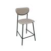Стул полубарный Stool Group Minnie HPB2318 HAB1-10 серый