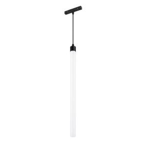 Подвесной светильник Arlight Flex 034042