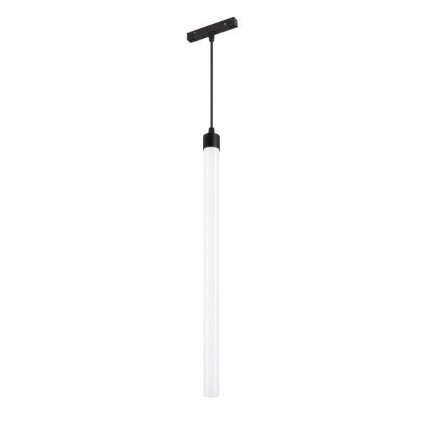 Подвесной светильник Arlight Flex 034042