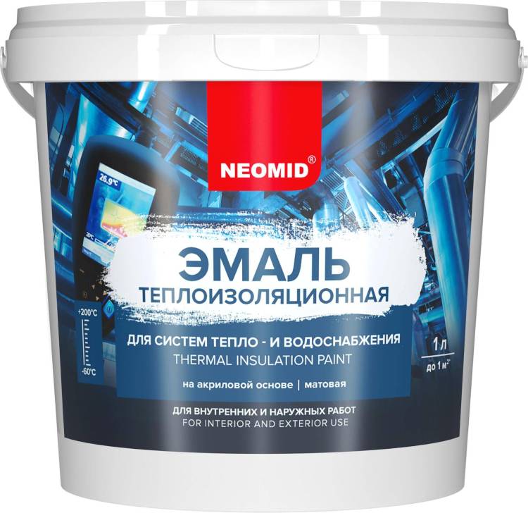 Эмаль теплоизоляционная Neomid 1 л