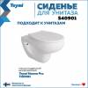 Сиденье для унитаза Teymi S40901 быстросъемное, с микролифтом фото 2