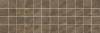 Декор Laparet Royal MM60072 Коричневый Мозаичный 20x60