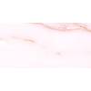 Керамогранит Granoland Rosa Onice Polish 60x120