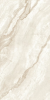 Керамогранит Global Tile Charisma GT1206017202MDR бежевый 60x120