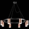 Подвесная люстра Lightstar Rullo LR0183080 фото 3
