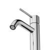 Смеситель для раковины Cezares Relax RELAX-LS1-01-W0 хром фото 2
