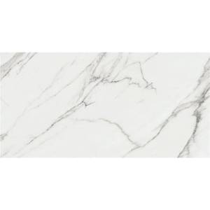 Керамогранит Keratile Aston White Rect Pul 59x119