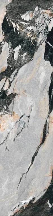 Слэб керамический Staro Slab Matt Eleganza 12mm 80x320