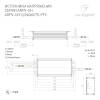 Блок питания Arlight Arpv Uh 25028 фото 3