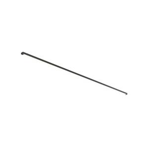 Трековый светильник Technical Basis TR173-1-24WTW-B