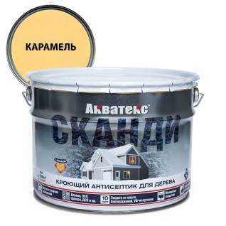 Антисептик для древесины кроющий акриловый Акватекс Сканди полуматовый, карамель 9 л