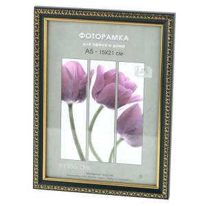 Фоторамка Interior Office Б0042355 (30х40 см)