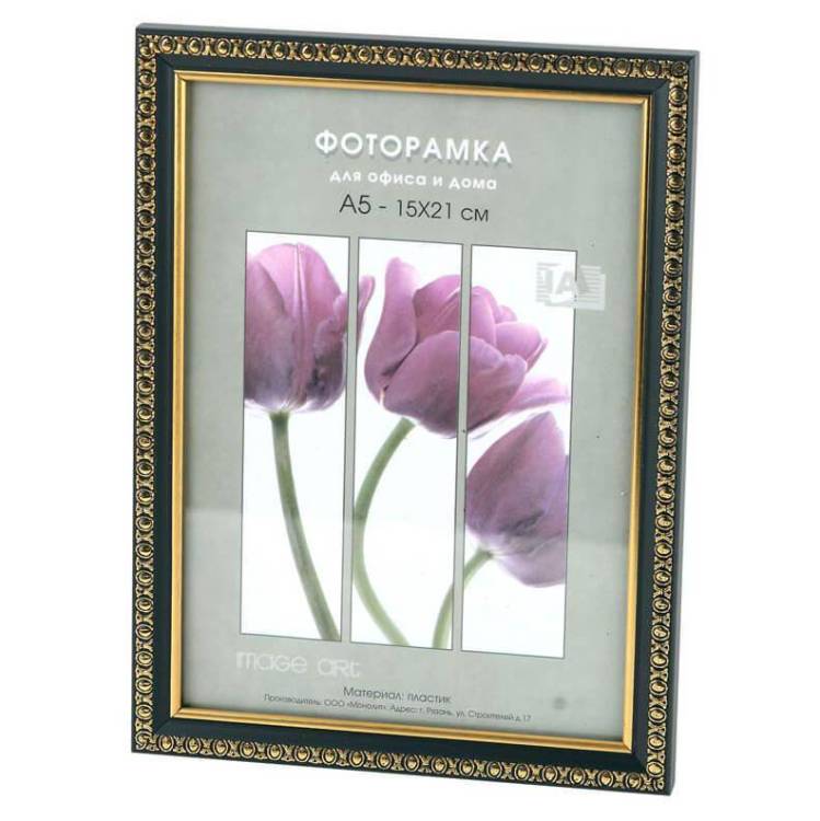 Фоторамка Interior Office Б0042355 (30х40 см)