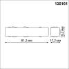 Токопровод Novotech Shino 135161 фото 2