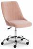 Стул компьютерный Tetchair Swan TET_15334