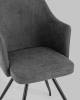 Кресло Stool Group Слинг DC-99005 RH309-27 серый шенилл фото 6
