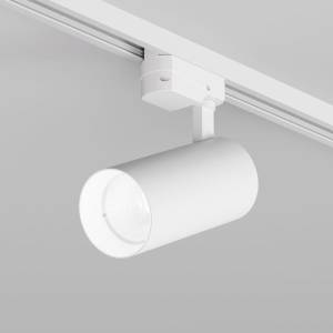 Трековый светодиодный светильник Denkirs Solid Koper DK6454-WH