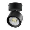 Накладной светодиодный спот Lightstar Alta Pro A5537SO