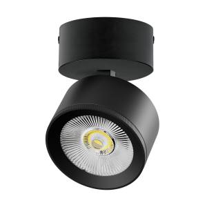 Накладной светодиодный спот Lightstar Alta Pro A5537SO