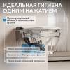 Унитаз подвесной Abber Rechteck AC1215S сиденье микролифт, с функцией биде, белый фото 5