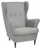 Кресло Гуд Лакк Вало VALACH MA90 grey