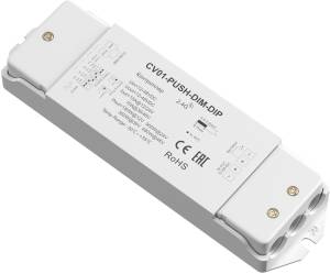 Контроллер Lighting control 731013