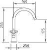 Смеситель для раковины Clever Morea 97001 фото 3