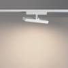 Трековый линейный светодиодный светильник Novotech Stratus 359774 фото 4