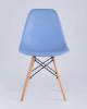 Набор из 4 стульев Stool Group Eames 8056PP LIGHT BLUE 60202 X4 фото 4