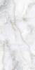 Керамогранит Realistik Mystery Grey Sugar 60x120