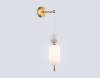 Светильник настенный Ambrella light High Light LH53108 фото 3