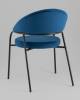 Стул Stool Group Тилль AV 350-Cbl-9005 Синий фото 6