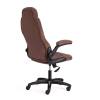Кресло компьютерное Tetchair Bazuka 21155 коричневый фото 3