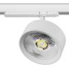 Трековый светодиодный светильник Lightstar Alta Pro A5736TRIAC фото 2