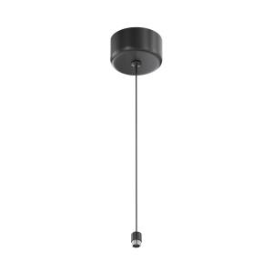 Тросовый подвес Technical Shelf CA029SW-L1000-B