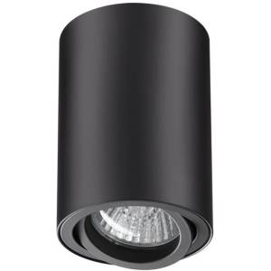 Потолочный светильник Novotech Over Pipe NV-370418
