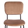 Стул Tetchair Carol (mod. UC06) 20054 brown HLR11, черный фото 6