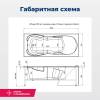 Акриловая ванна Aquanet Viola NEW 242745 180x75, с каркасом фото 12