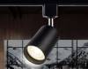Трековый светильник Ambrella light Track System GL5123 фото 8