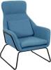 Кресло Bradex Home Archie FR 0547 Синий