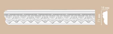 Молдинг гибкий DECOMASTER 98704FL 240x1.8x7.1