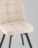 Стул Stool Group Pleid OS-2452Z-2 Lumos-25 DUAL кремовый, вращающийся фото 2