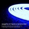 Светодиодная влагозащищенная лента Apeyron 14,4W/m 120LED/m 2835SMD синий 5M 00-327 фото 3