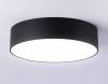 Потолочный светодиодный светильник Ambrella light Orbital Air Alum FV5522 фото 3