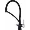 Смеситель для кухни Paulmark Siegen Si213111-401 с гибким изливом