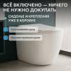 Унитаз приставной Abber Bequem AC1111TMW безободковый, сиденье микролифт, белый матовый фото 9
